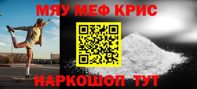 кокаин VHQ Коммунар