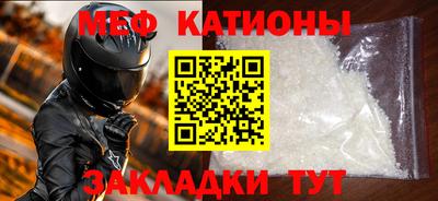 кокаин VHQ Коммунар