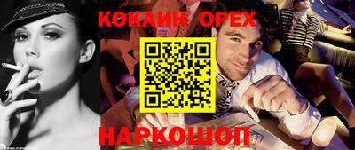 стаф Комсомольск-на-Амуре
