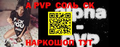 кокаин VHQ Коммунар