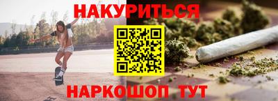 кокаин VHQ Коммунар