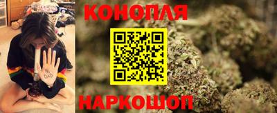 кокаин VHQ Коммунар