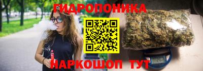стаф Комсомольск-на-Амуре