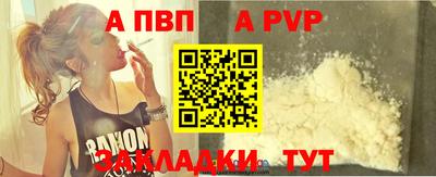 кокаин VHQ Коммунар