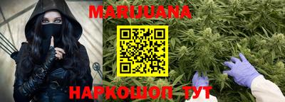 кокаин VHQ Коммунар