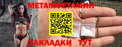 гашишное масло Конаково