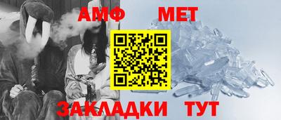 кокаин VHQ Коммунар