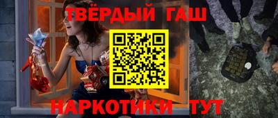 кокаин VHQ Коммунар