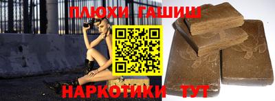 кокаин VHQ Коммунар