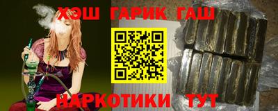 кокаин VHQ Коммунар