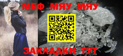 кокаин VHQ Коммунар