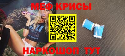 гашишное масло Конаково