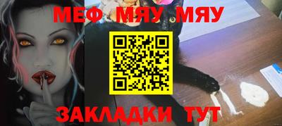 кокаин VHQ Коммунар
