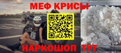 стаф Комсомольск-на-Амуре
